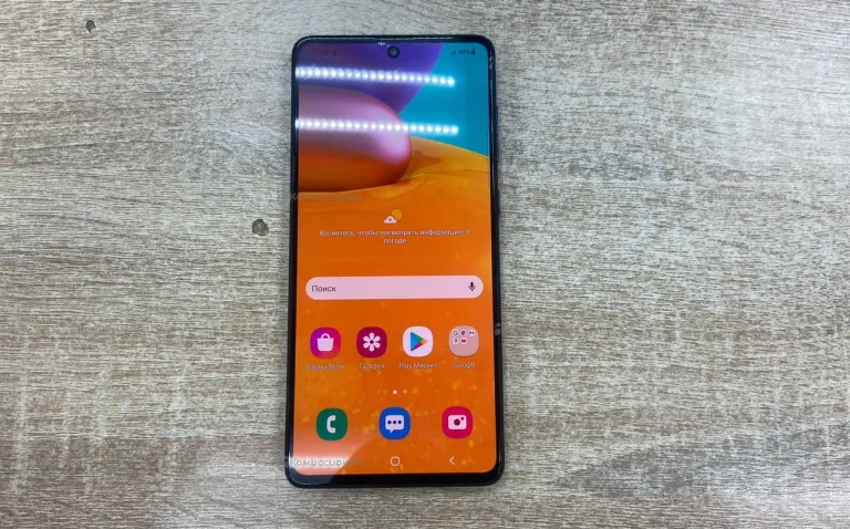 Samsung Galaxy A71 8/128 ГБ