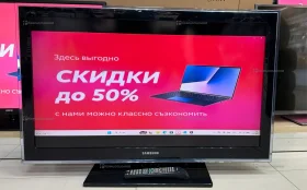 Купить Телевизор Samsung le40d551k2w. б/у , в Саратов Цена:6900рублей