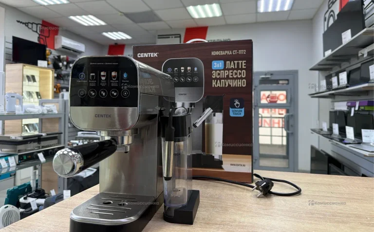 Кофемашина Centek CT-1172