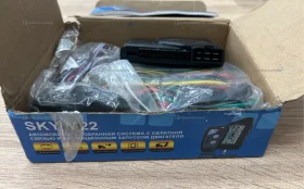 Купить Автосигнализация Skyalarm M22 б/у , в Челябинск Цена:3500рублей