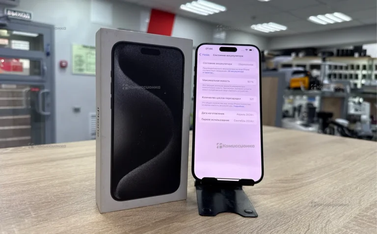 Apple iPhone 15 Pro Max 256 ГБ