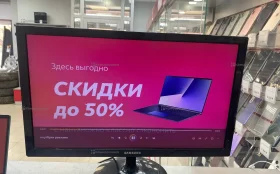 Купить Монитор Samsung Samsung S24C350HL б/у , в Саратов Цена:3500рублей