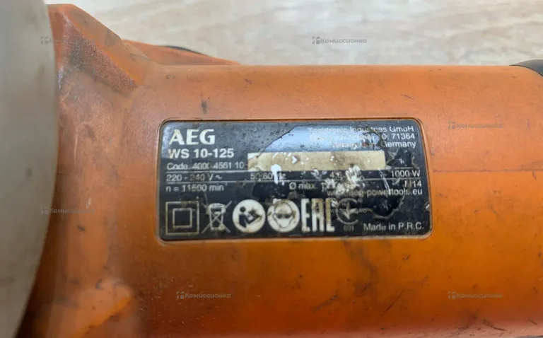 УШМ AEG WS10-125