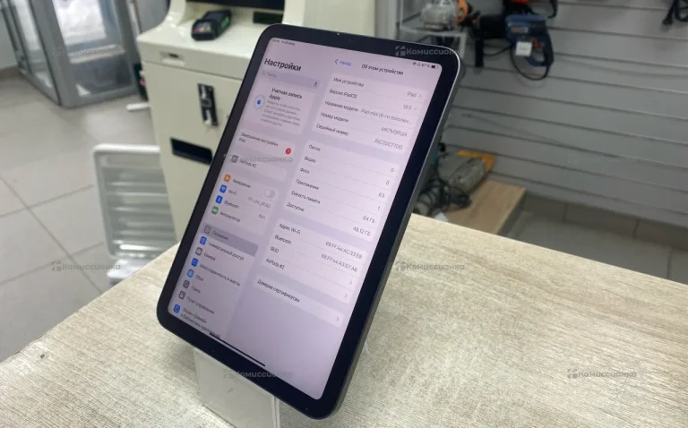 Планшет Apple iPad mini 6-го Поколения 64ГБ