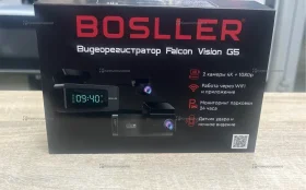Купить Видеорегистратор  falcon vision g5 б/у , в Москва и область Цена:10500рублей