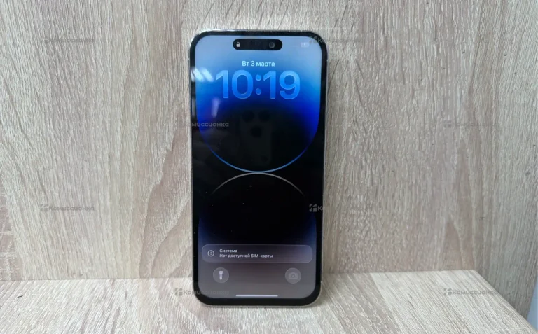 Apple iPhone 14 Pro Max 6/256 ГБ