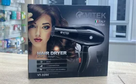 Купить фен Vitek 3244 б/у , в Курган Цена:790рублей