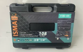 Купить Набор инструментов Isma 41082-5DS б/у , в Курган Цена:3290рублей