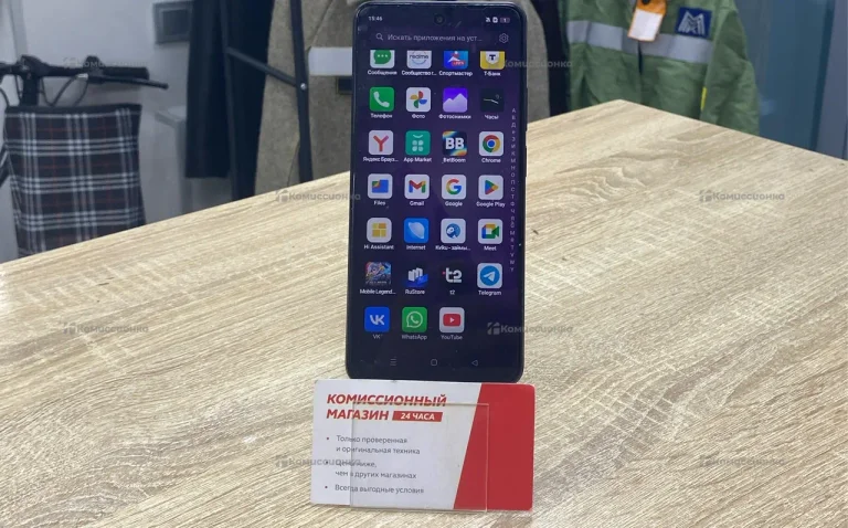 Realme C75 4/128 ГБ