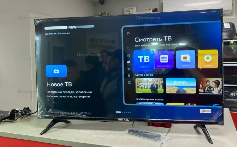 Телевизор Витязь D40 SBER Новый.