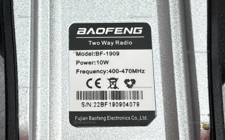 Рация  baofeng bf-1909
