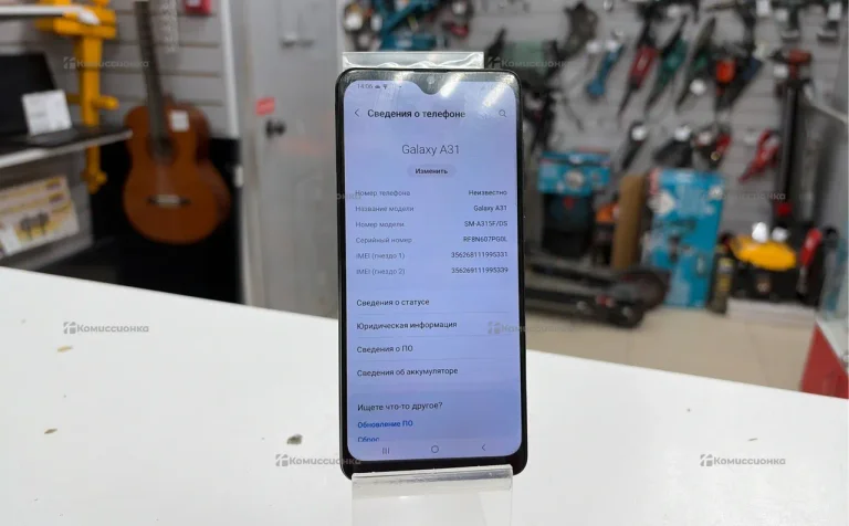 Samsung Galaxy A31 4/128 ГБ