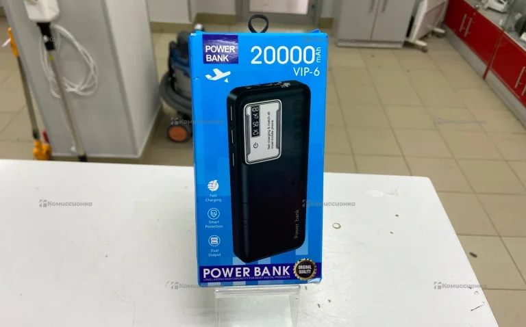 PowerBank 20000