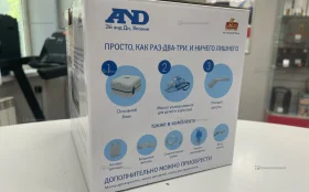 Купить Ингалятор компрессорный Небулайзер CN-123 б/у , в Екатеринбург Цена:600рублей