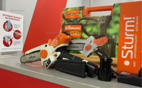 Купить Электропила Sturm CSC1804 б/у , в Самара Цена:3500рублей