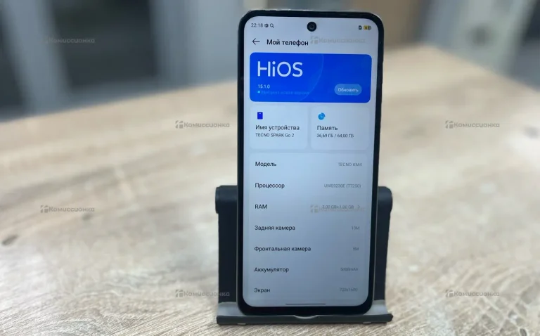 Tecno Spark Go 2 3/64 ГБ