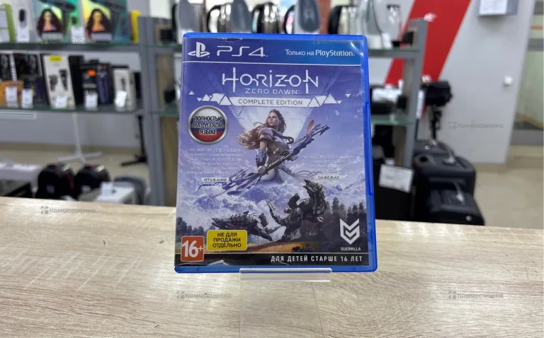 Sony Диск для PS4 Horizon Complete Edition.
