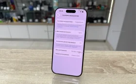 Купить Apple iPhone 16 Pro 8/128 ГБ б/у , в Санкт-Петербург Цена:61900рублей
