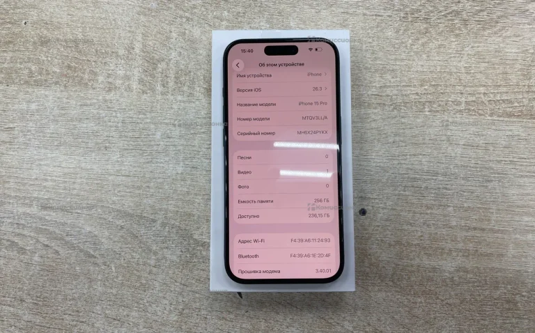 Apple iPhone 15 Pro 8/256 ГБ