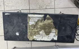 Купить Молоток отбойный электрический СПЕЦ МОЭ-1650 б/у , в Челябинск Цена:3900рублей