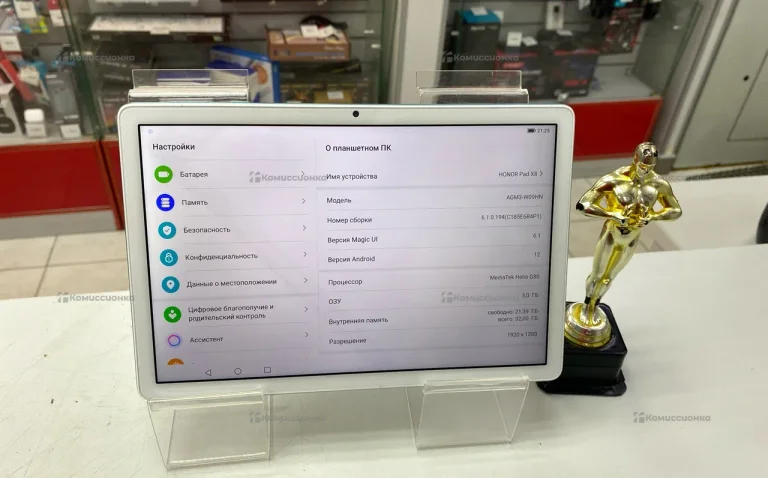 Планшет Honor Pad X8 3/32 ГБ
