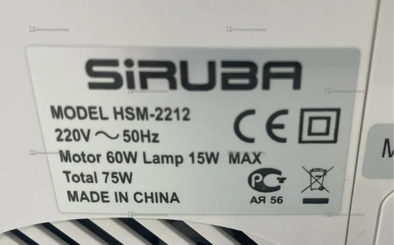 Швейная машина  Siruba ham 2212