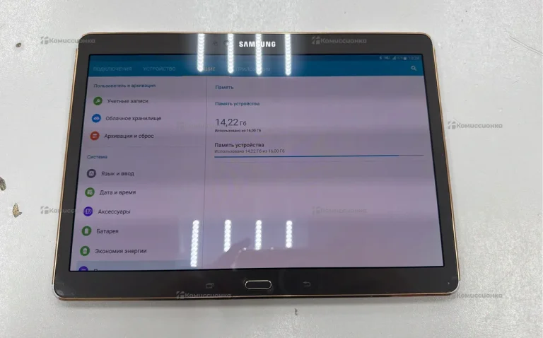 Планшет Samsung Galaxy Tab S 10.5 SM-T805 16Gb