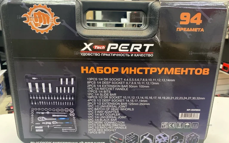 Набор инструментов X-PERT TECH 94 предмета