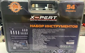 Купить Набор инструментов X-PERT TECH 94 предмета б/у , в Нижнекамск Цена:2600рублей