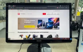 Купить Монитор Philips 227E6E б/у , в Тольятти Цена:2290рублей