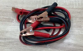 Купить Провода для прикуривателя б/у , в Магнитогорск Цена:490рублей