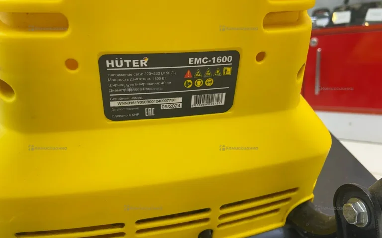 Культиватор Huter EMC-1600