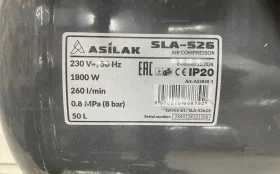 Купить Компрессор ASILAK SLA-526 AS2840-1 б/у , в Симферополь Цена:8500рублей