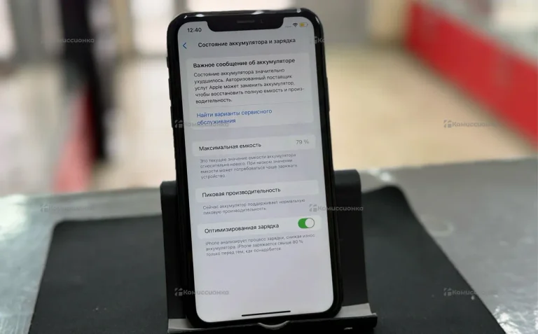 Apple iPhone XR 3/64 ГБ