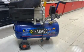 Купить Garage F230 б/у , в Москва и область Цена:5900рублей