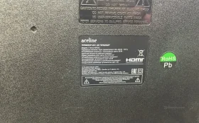Купить aceline 43 feni б/у , в Нижний Новгород Цена:10990рублей