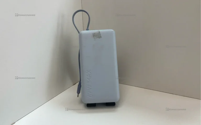 Power Bank Xiaomi 67w
