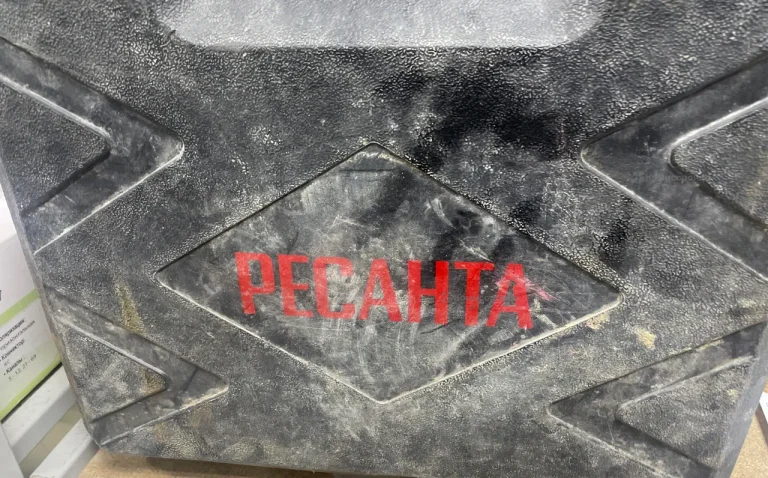 Гайковерт Ресанта ГС-350 PRO