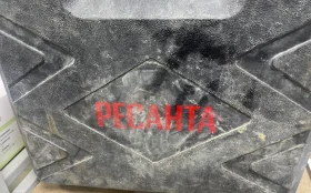 Купить Гайковерт Ресанта ГС-350 PRO б/у , в Екатеринбург Цена:2500рублей