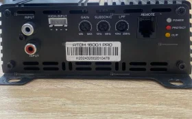 Купить Deaf Bonce ATOM 1600.1 PRO б/у , в Красноярск Цена:7890рублей