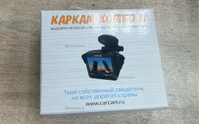 Купить Каркам Комбо 2 Видеорегистратор/радар/GPS б/у , в Москва и область Цена:5500рублей