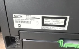 Купить Brother MFC-7860DWR б/у , в Москва и область Цена:8900рублей