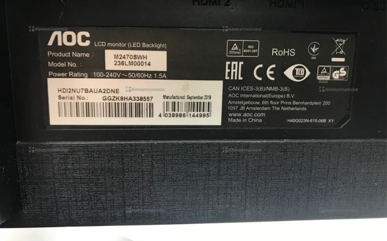 Монитор AOC M2470SWH