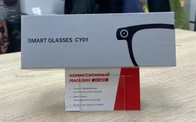 Купить Очки Smart Glasses CY01 б/у , в Магнитогорск Цена:2500рублей