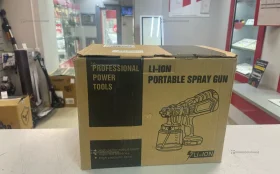 Купить Краскопульт Zitrek Rongpeng R450 б/у , в Санкт-Петербург Цена:1500рублей