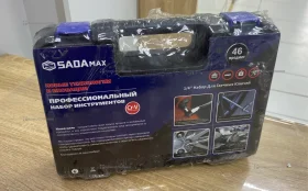 Купить Набор инструментов Набор инструментов SADAmax 46. б/у , в Кинель Цена:1390рублей