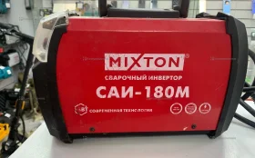 Купить Сварочный аппарат Ставр IGBT САИ-180 б/у , в Нижний Новгород Цена:3990рублей