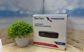 Купить ТВ приставка Barton TA-561. б/у , в Тюмень Цена:1300рублей