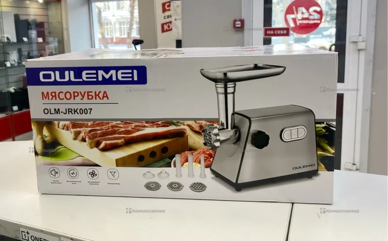Мясорубка OULEMEI OLM-JRK007