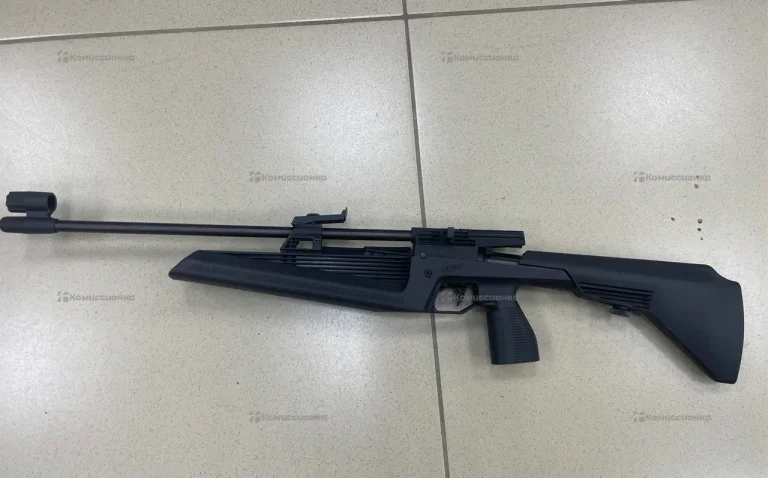 Пневматическая винтовка Baikal MP-61